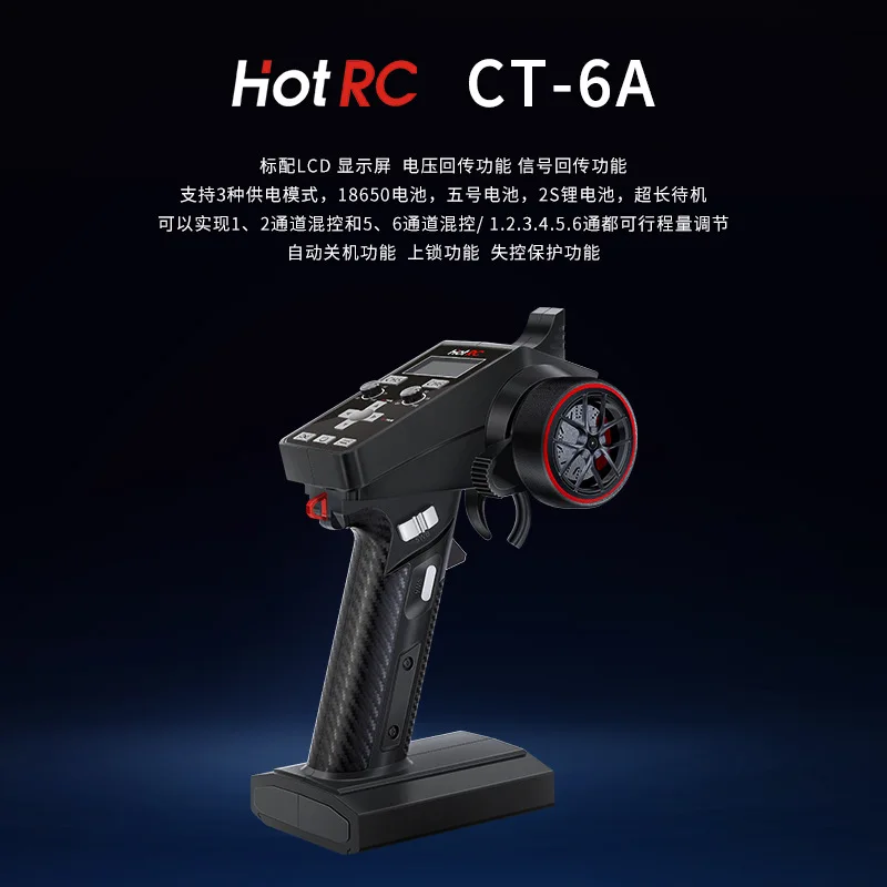 Hotrc CT-6A 2.4GHz, Pemancar R - Drone Gimbal Controller ulasan dan harga
