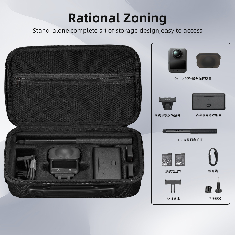Tas Tangan BRDRC Untuk DJI Osm - Drone Gimbal Case ulasan dan harga